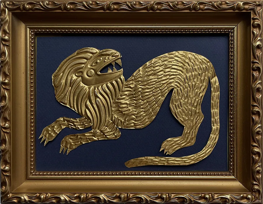 Зображення "lion" від Olena Tolokonina, розмір: 12x17cm, матеріали: foil on paper, медіум: artworks, ціна: €70